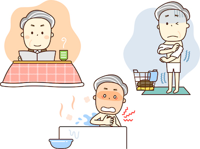 家の中のヒートショックの危険性について