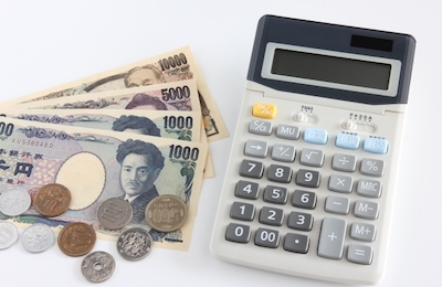 医療にかかるお金 古民家を再生させる 伝統的な工法で作る住み心地のいい木の暮らし